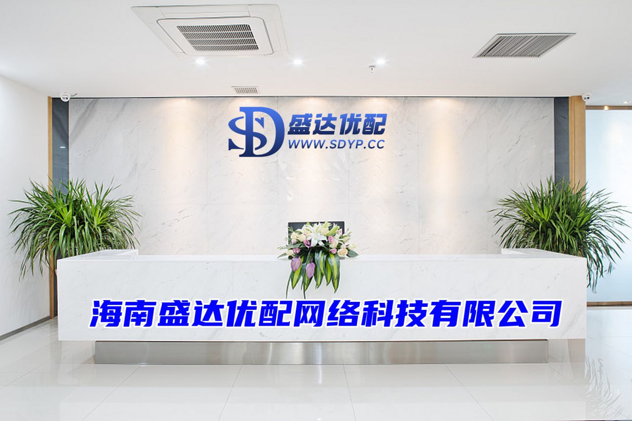 2024配资-2024配资官网-配资专业证券配资门户-股票配资精选