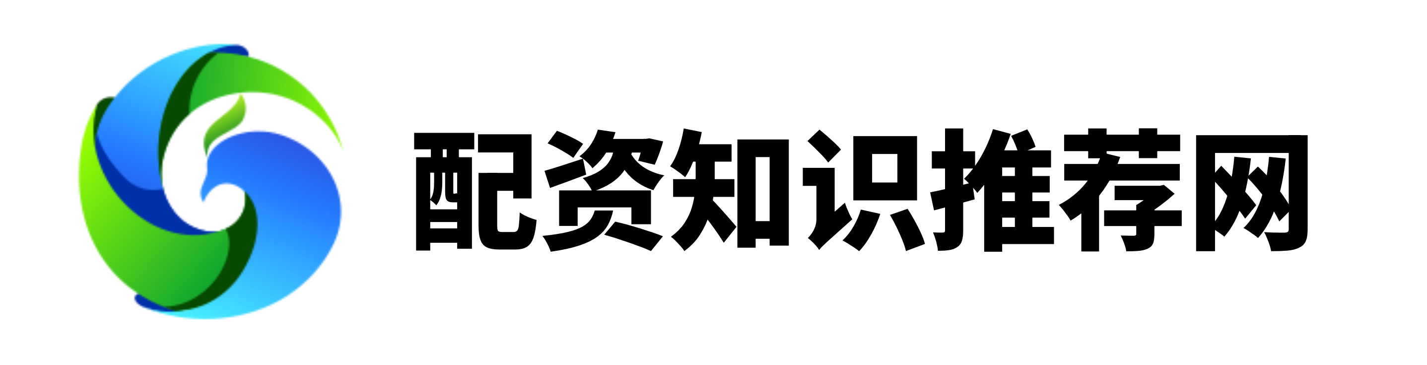 2024配资-2024配资官网-配资专业证券配资门户-股票配资精选